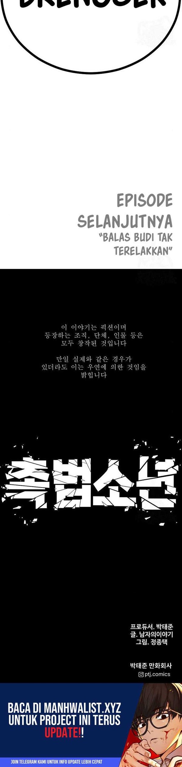 Read Juvenile Offender Bahasa Indonesia ID Manga Online