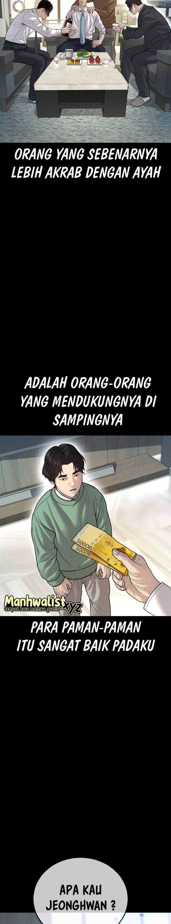 Read Juvenile Offender Bahasa Indonesia ID Manga Online