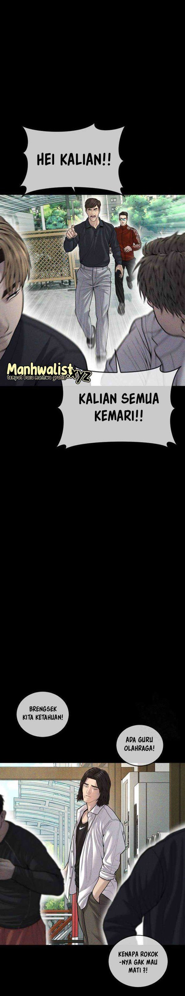Read Juvenile Offender Bahasa Indonesia ID Manga Online