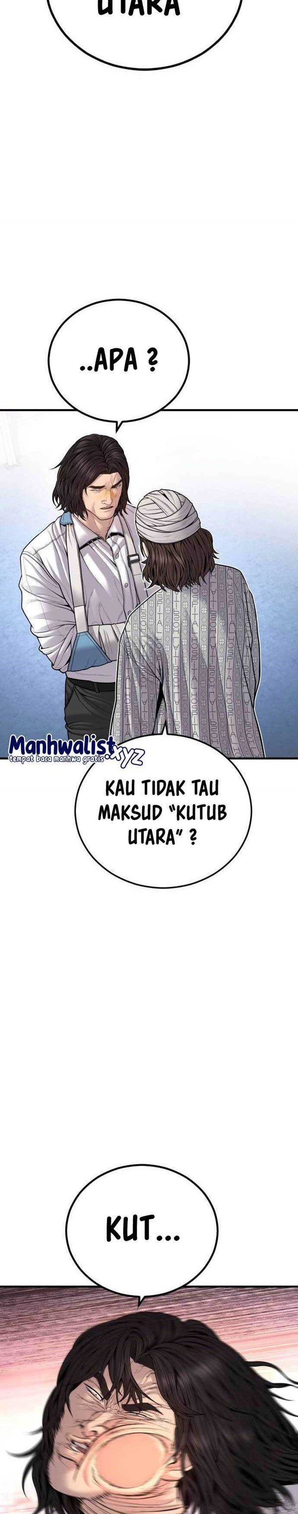 Read Juvenile Offender Bahasa Indonesia ID Manga Online
