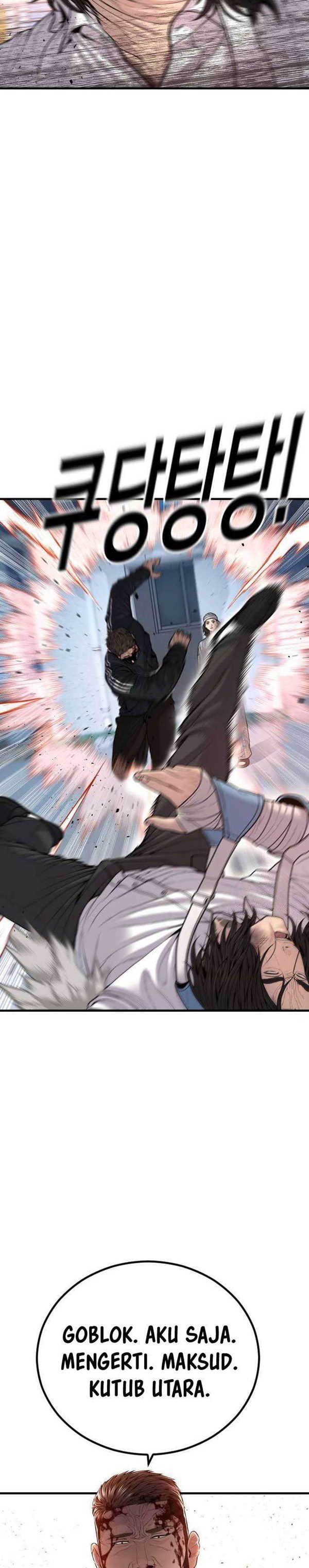 Read Juvenile Offender Bahasa Indonesia ID Manga Online