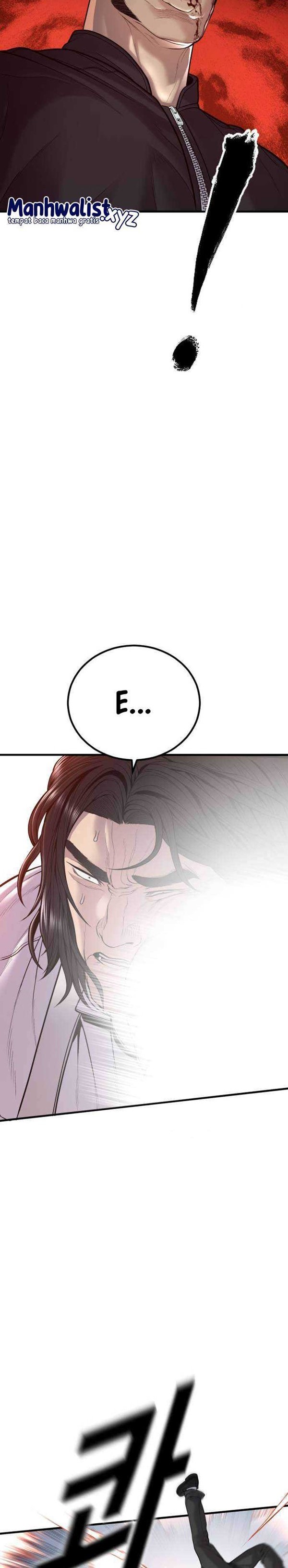 Read Juvenile Offender Bahasa Indonesia ID Manga Online