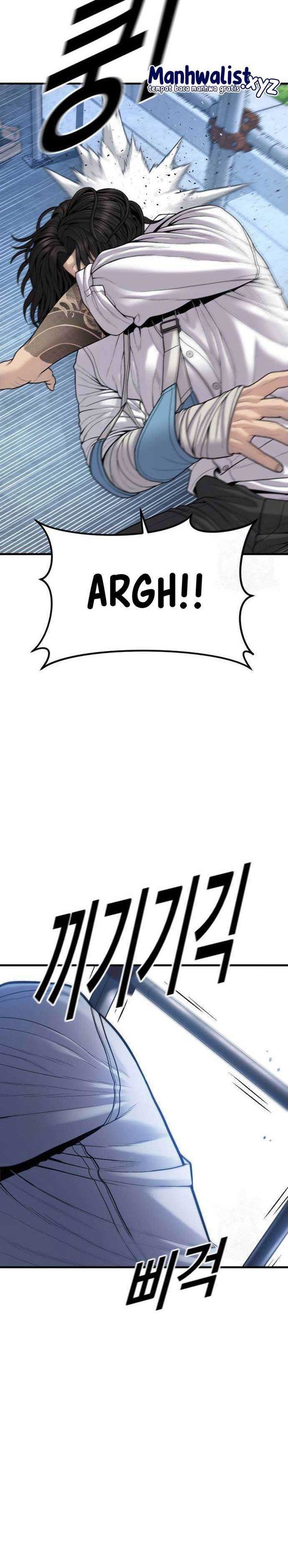 Read Juvenile Offender Bahasa Indonesia ID Manga Online