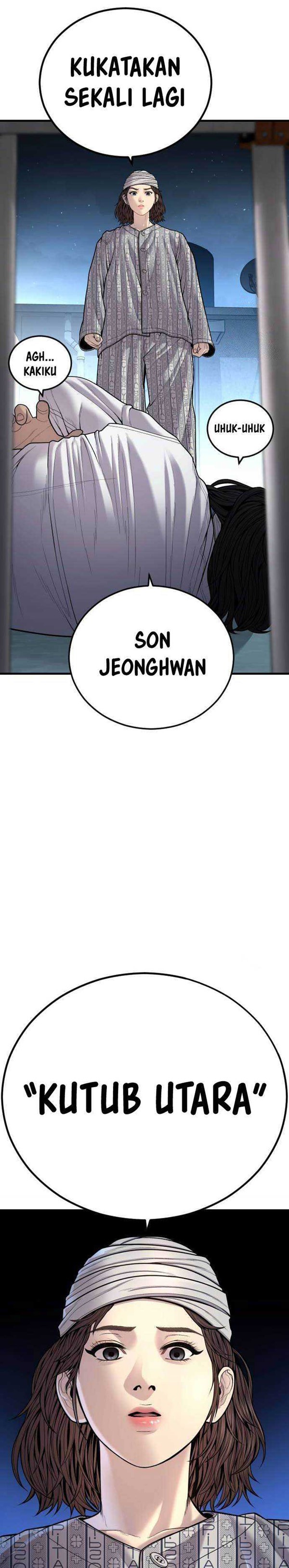 Read Juvenile Offender Bahasa Indonesia ID Manga Online
