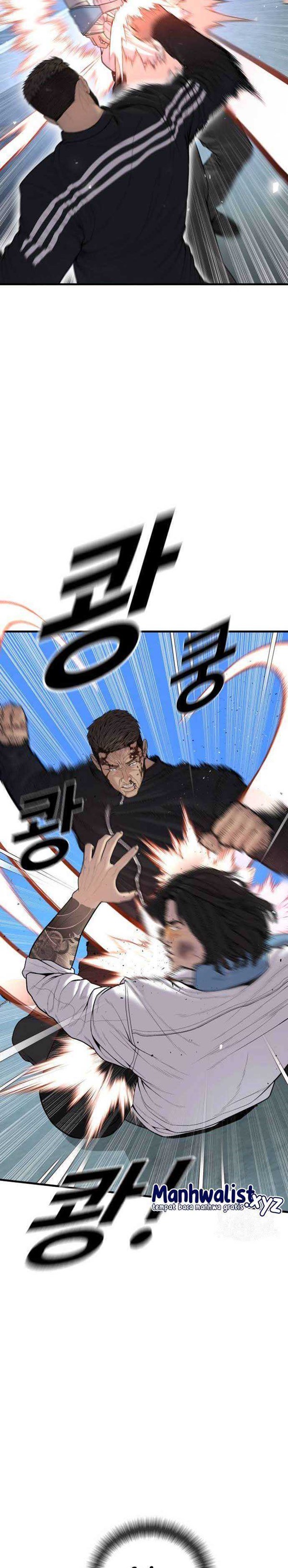 Read Juvenile Offender Bahasa Indonesia ID Manga Online