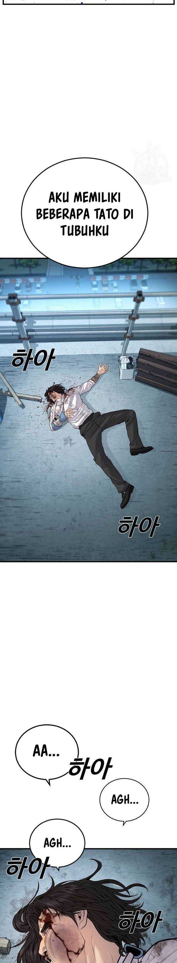 Read Juvenile Offender Bahasa Indonesia ID Manga Online