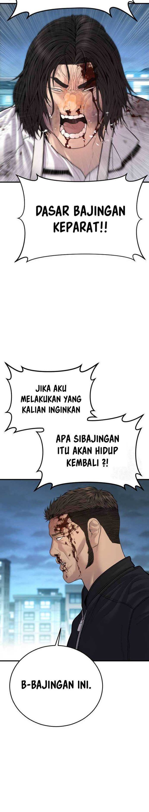 Read Juvenile Offender Bahasa Indonesia ID Manga Online