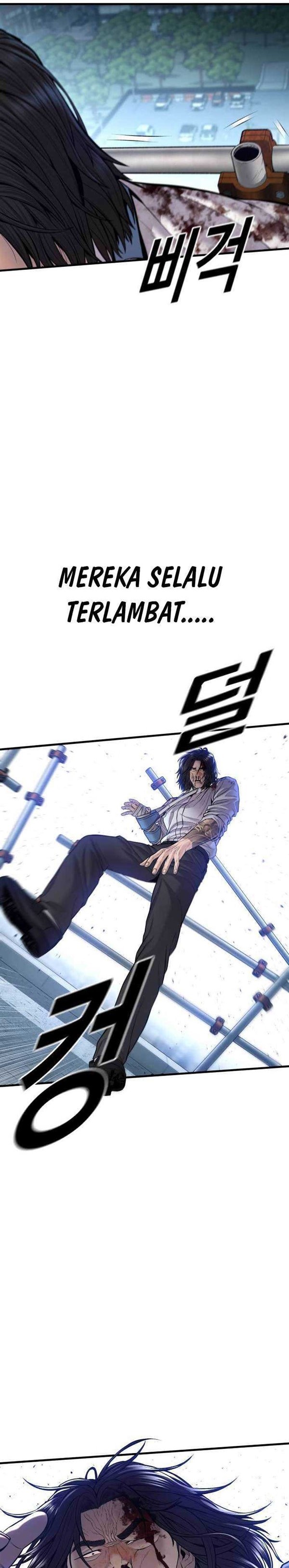 Read Juvenile Offender Bahasa Indonesia ID Manga Online