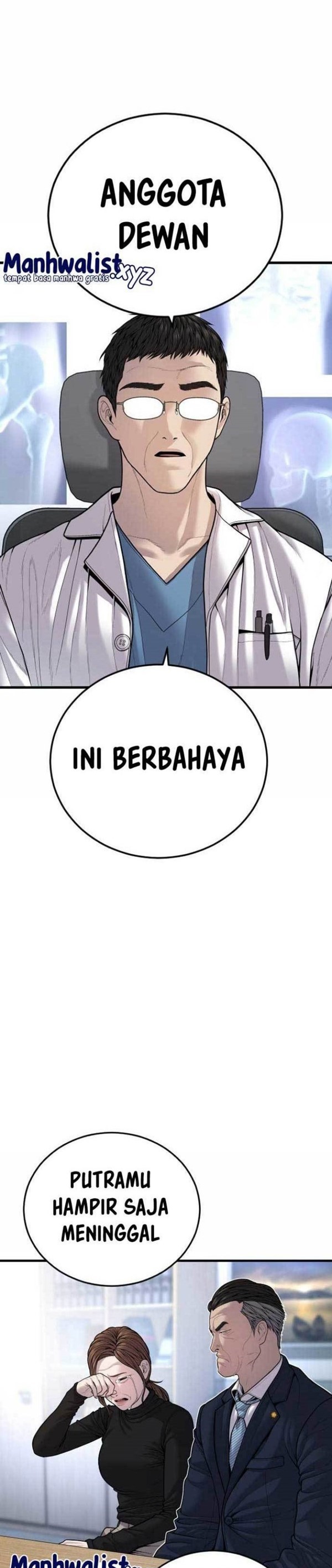 Read Juvenile Offender Bahasa Indonesia ID Manga Online