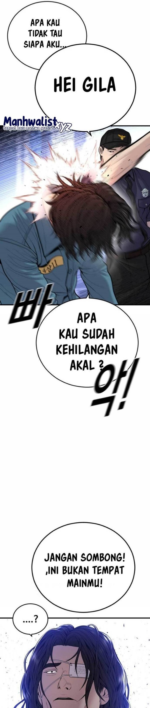 Read Juvenile Offender Bahasa Indonesia ID Manga Online
