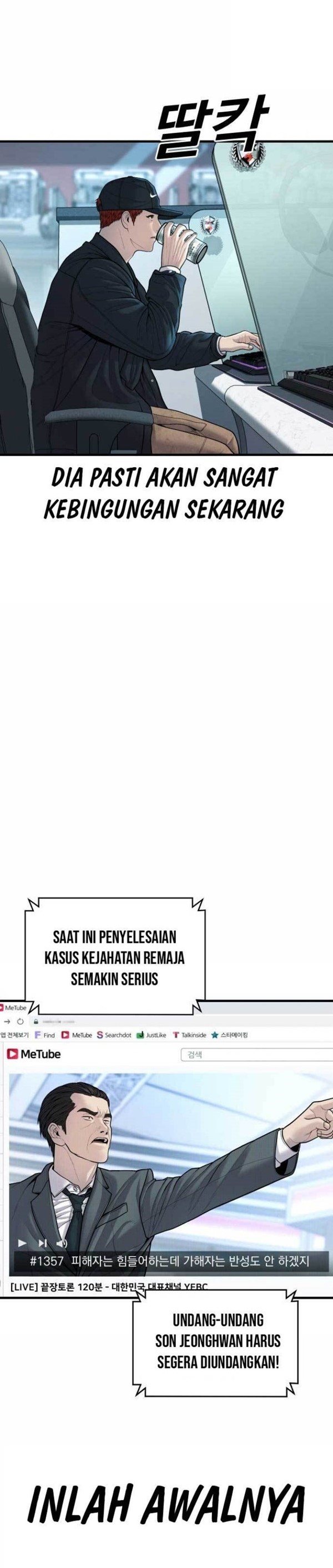 Read Juvenile Offender Bahasa Indonesia ID Manga Online