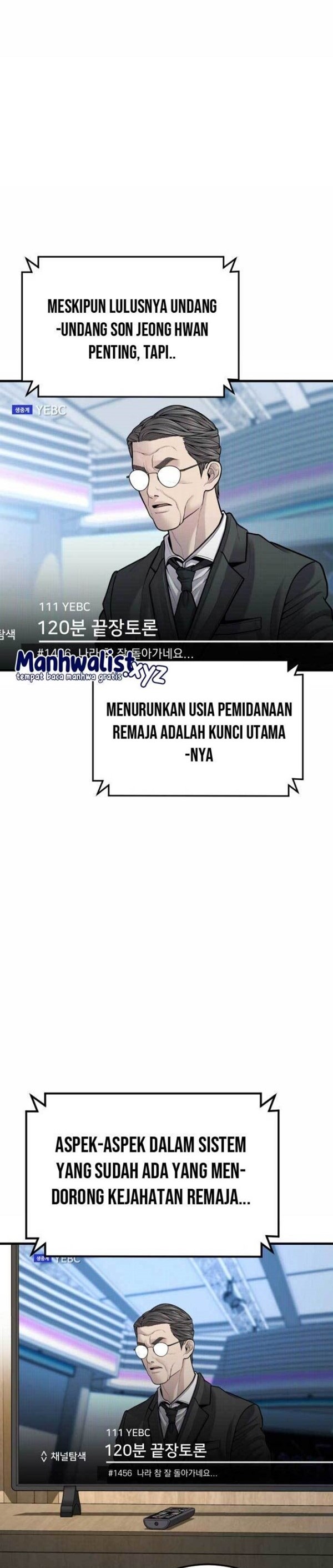 Read Juvenile Offender Bahasa Indonesia ID Manga Online