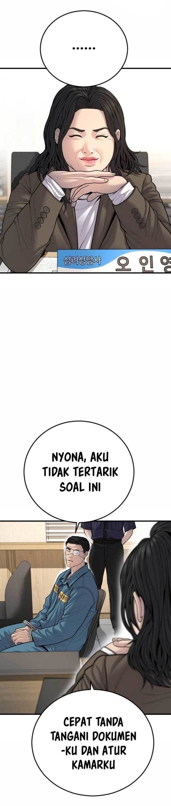 Read Juvenile Offender Bahasa Indonesia ID Manga Online