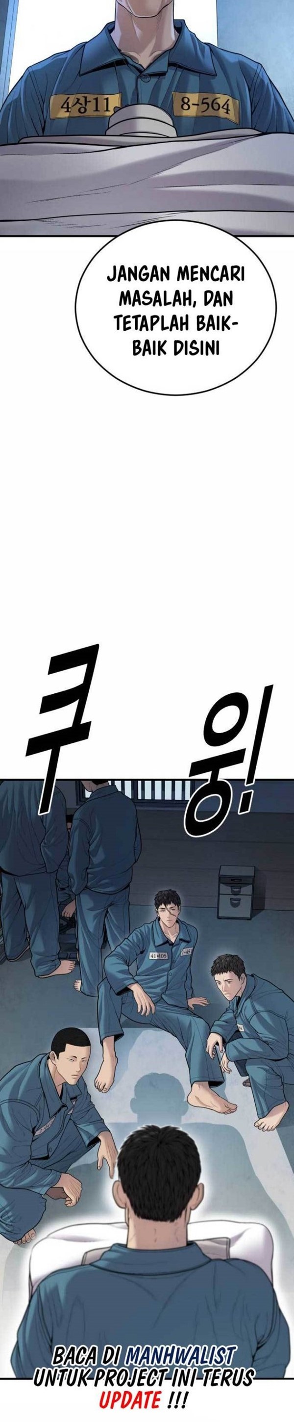 Read Juvenile Offender Bahasa Indonesia ID Manga Online