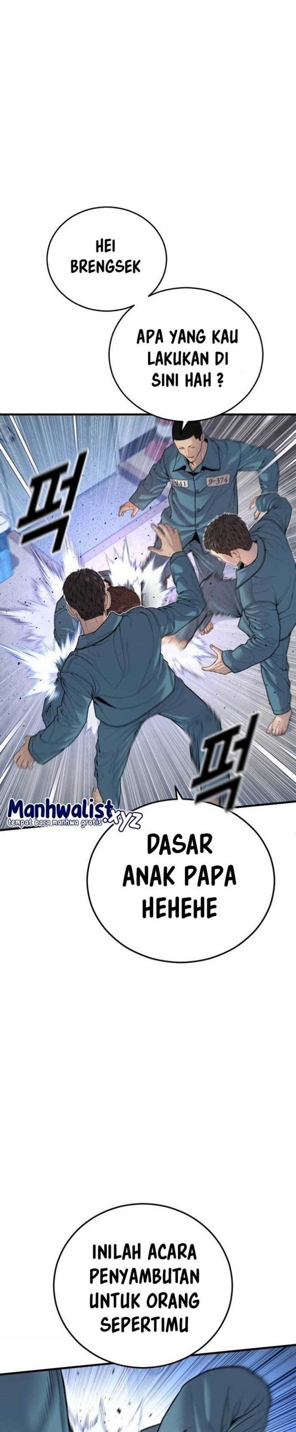 Read Juvenile Offender Bahasa Indonesia ID Manga Online