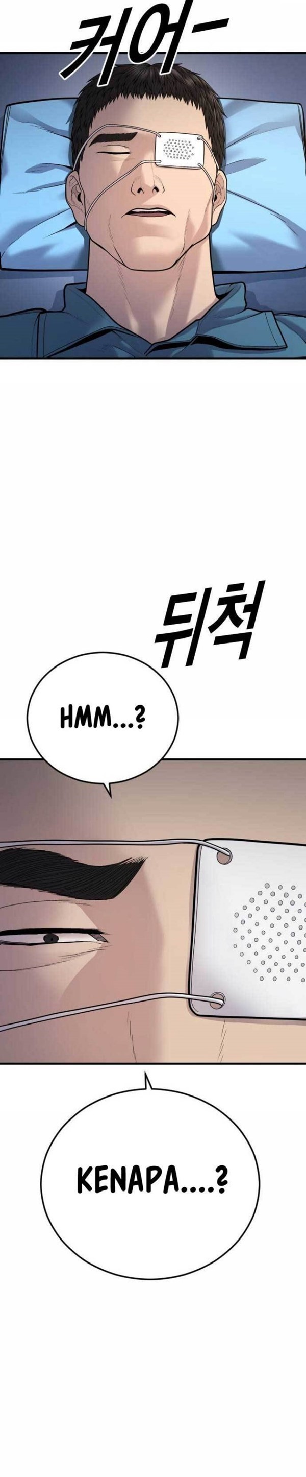 Read Juvenile Offender Bahasa Indonesia ID Manga Online
