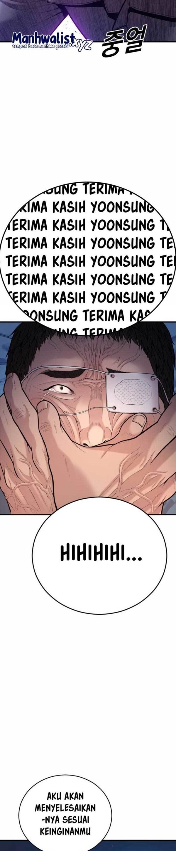 Read Juvenile Offender Bahasa Indonesia ID Manga Online