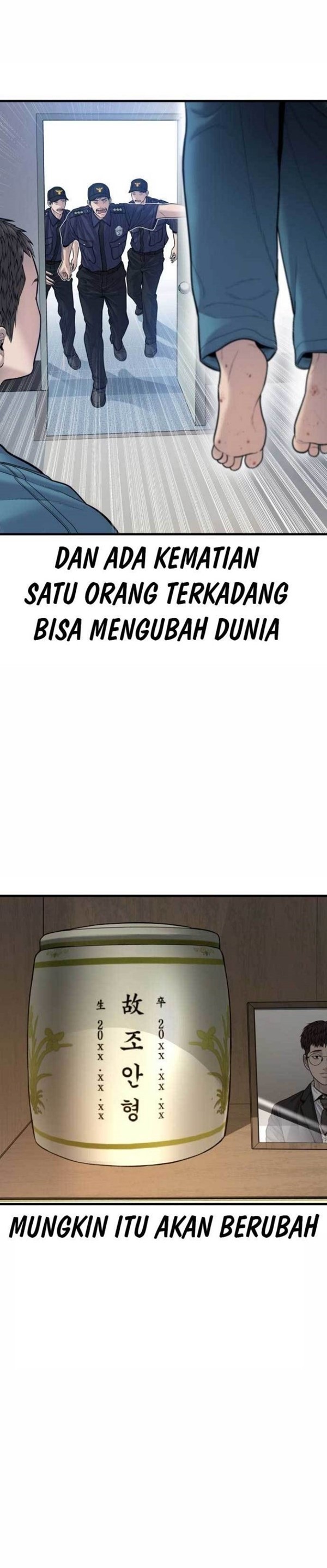Read Juvenile Offender Bahasa Indonesia ID Manga Online