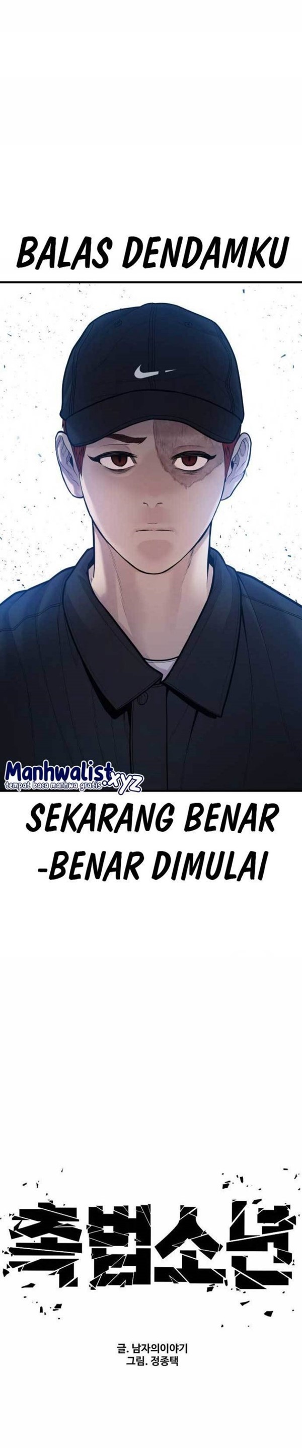 Read Juvenile Offender Bahasa Indonesia ID Manga Online
