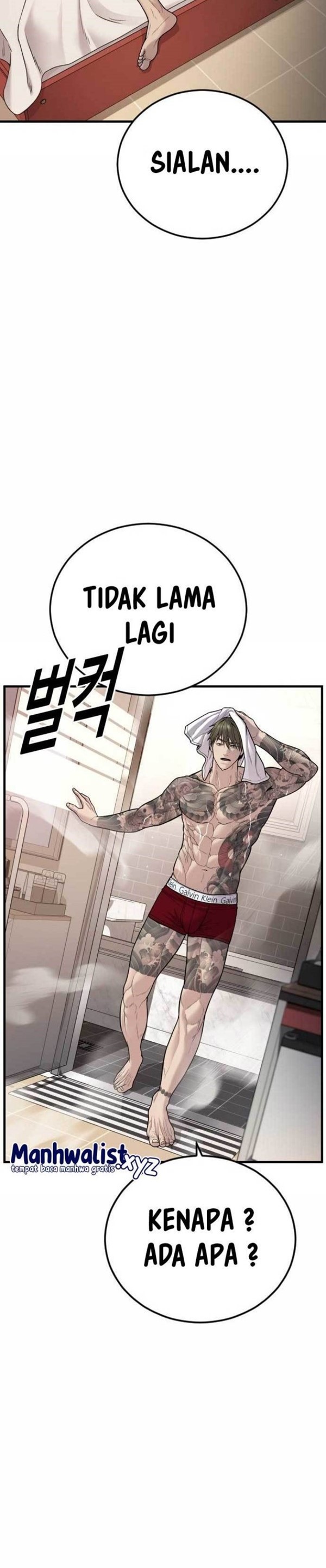 Read Juvenile Offender Bahasa Indonesia ID Manga Online