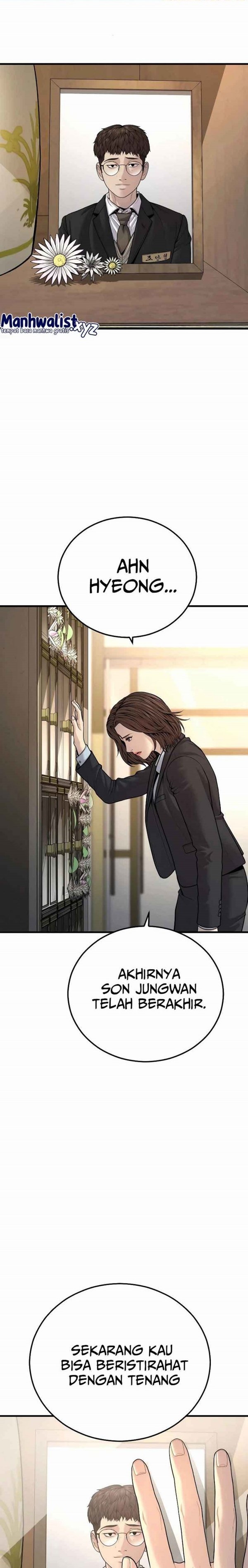 Read Juvenile Offender Bahasa Indonesia ID Manga Online