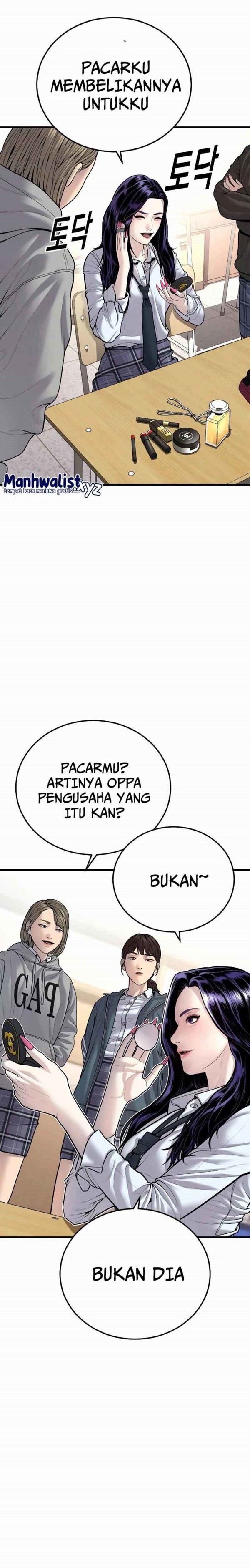Read Juvenile Offender Bahasa Indonesia ID Manga Online