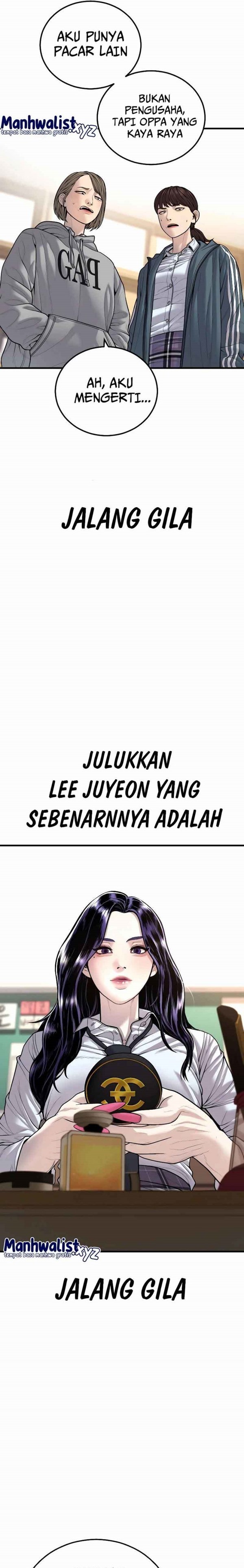 Read Juvenile Offender Bahasa Indonesia ID Manga Online