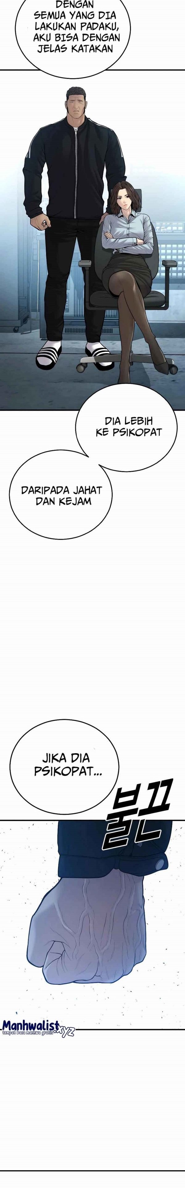 Read Juvenile Offender Bahasa Indonesia ID Manga Online