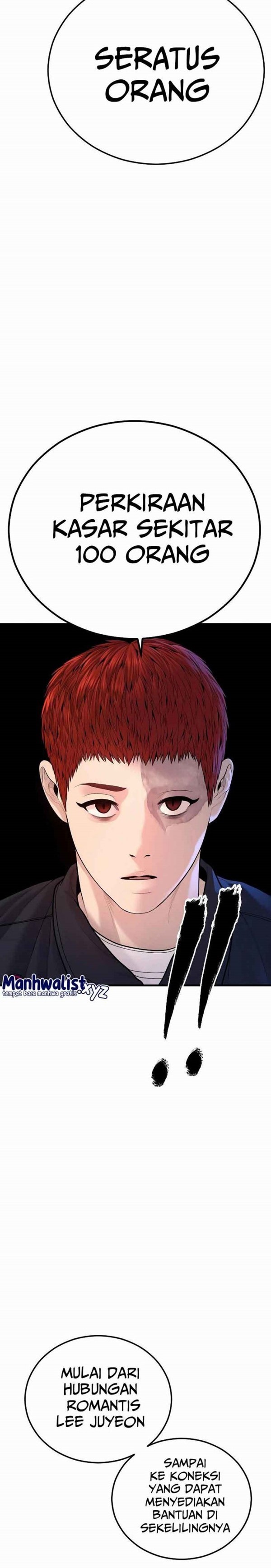 Read Juvenile Offender Bahasa Indonesia ID Manga Online