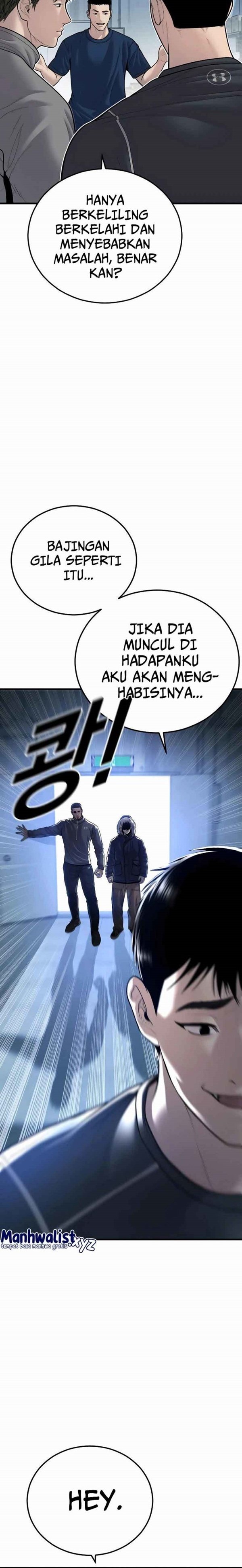 Read Juvenile Offender Bahasa Indonesia ID Manga Online