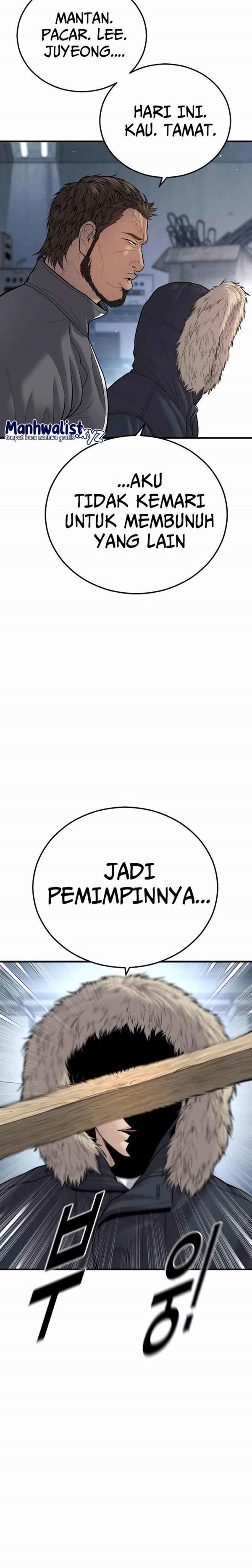 Read Juvenile Offender Bahasa Indonesia ID Manga Online