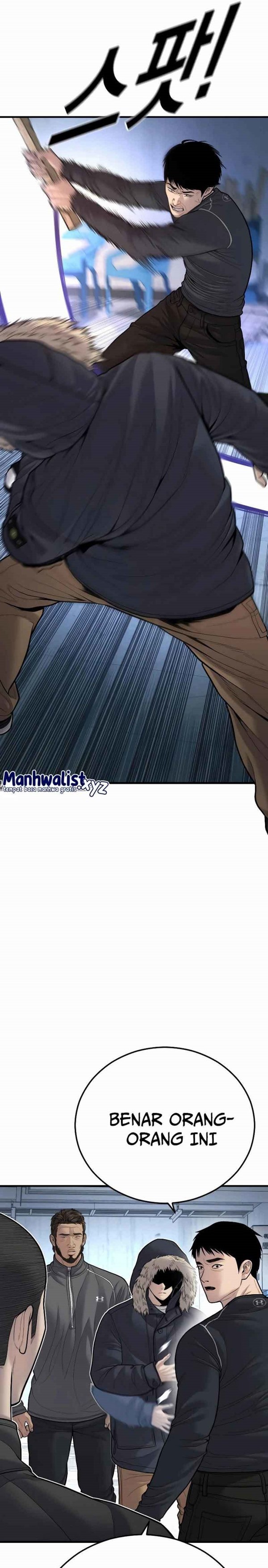 Read Juvenile Offender Bahasa Indonesia ID Manga Online