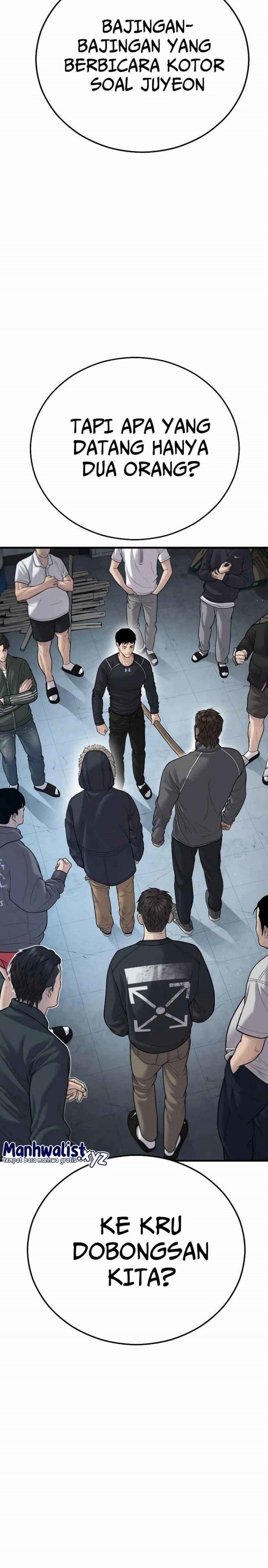 Read Juvenile Offender Bahasa Indonesia ID Manga Online