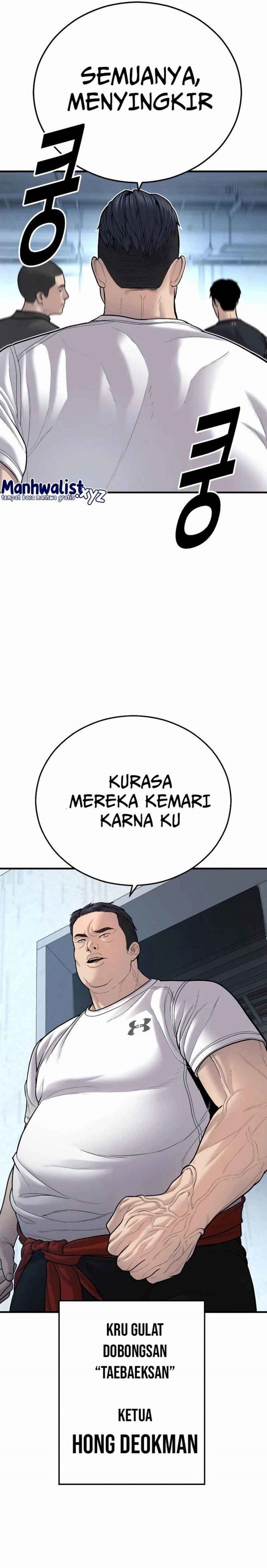 Read Juvenile Offender Bahasa Indonesia ID Manga Online