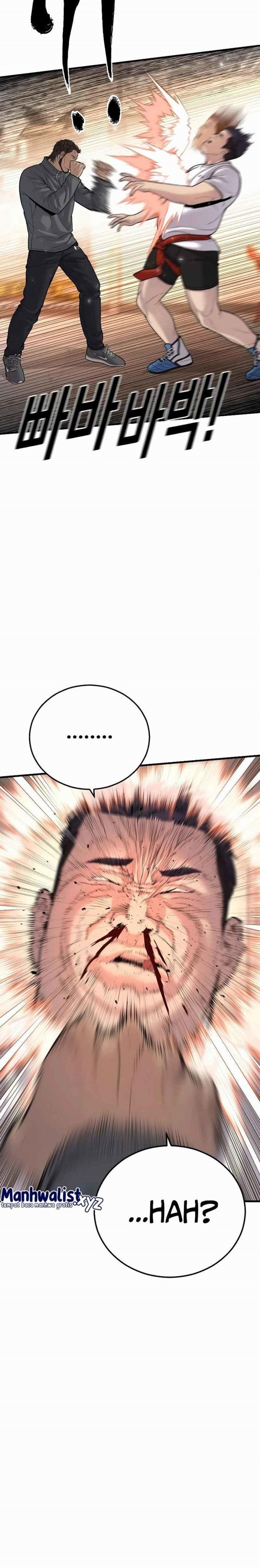 Read Juvenile Offender Bahasa Indonesia ID Manga Online