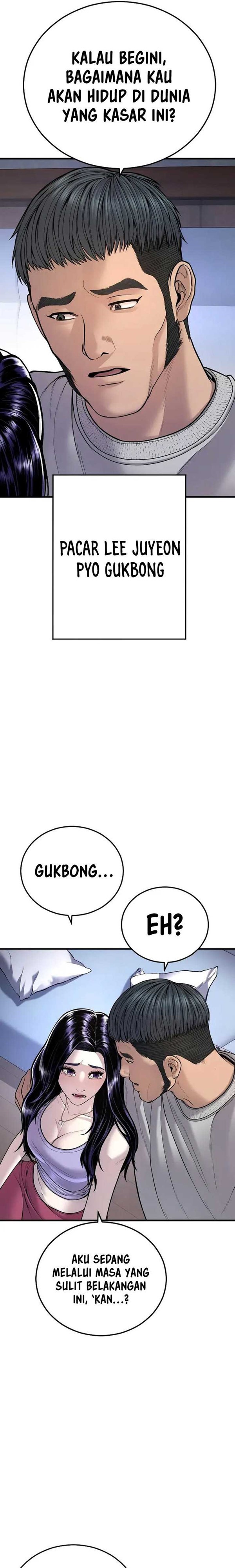 Read Juvenile Offender Bahasa Indonesia ID Manga Online