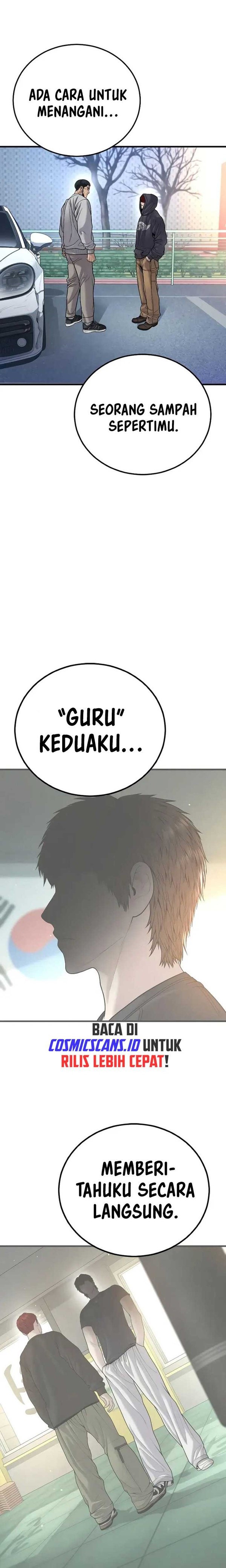 Read Juvenile Offender Bahasa Indonesia ID Manga Online