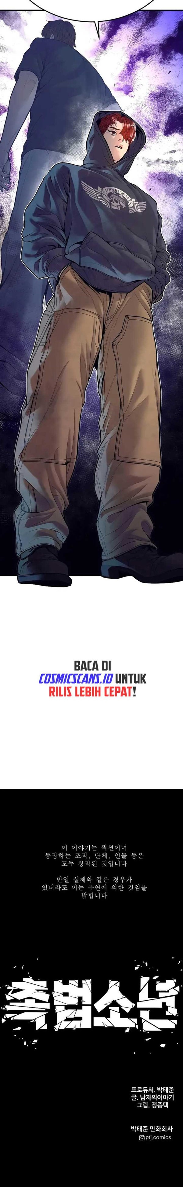 Read Juvenile Offender Bahasa Indonesia ID Manga Online