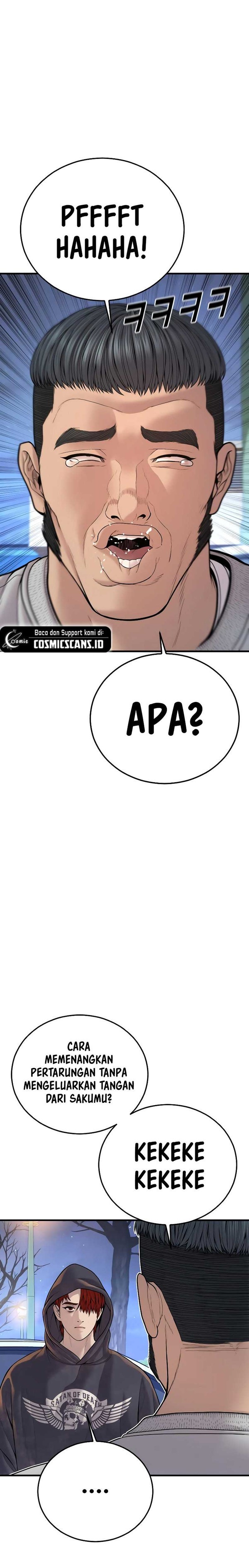 Read Juvenile Offender Bahasa Indonesia ID Manga Online