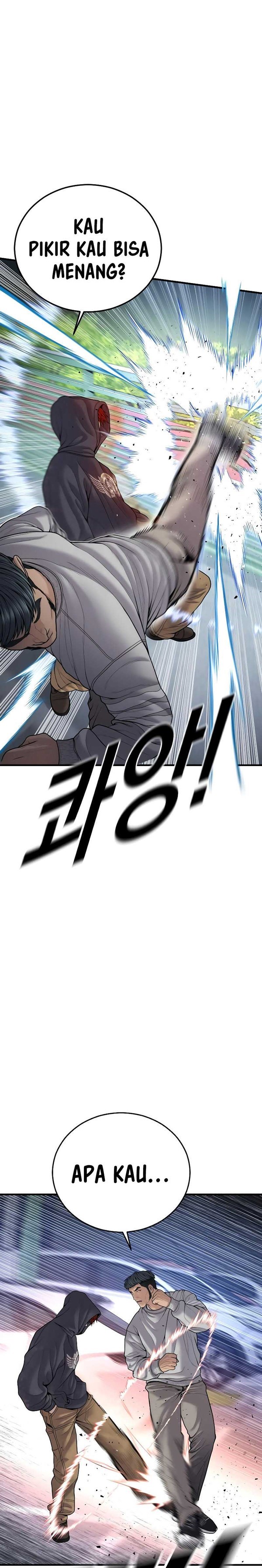 Read Juvenile Offender Bahasa Indonesia ID Manga Online
