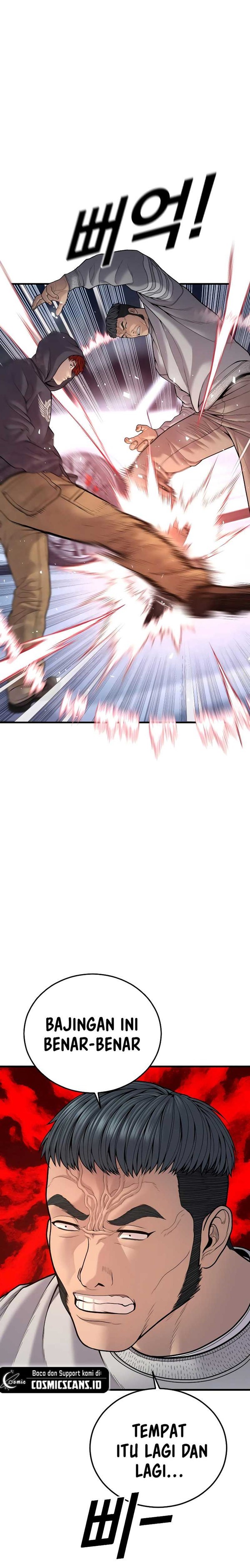 Read Juvenile Offender Bahasa Indonesia ID Manga Online