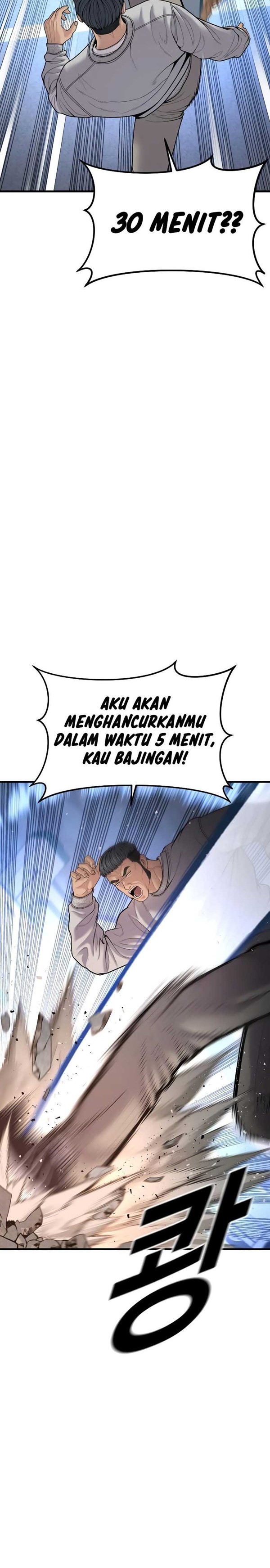 Read Juvenile Offender Bahasa Indonesia ID Manga Online