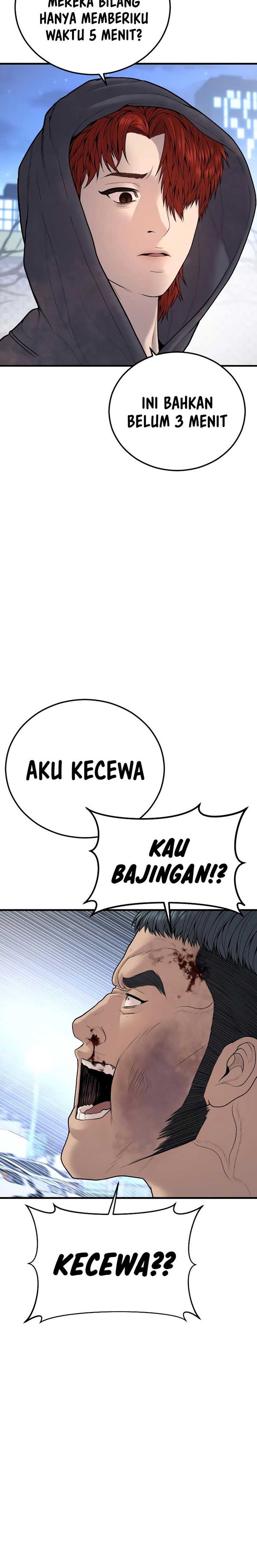 Read Juvenile Offender Bahasa Indonesia ID Manga Online