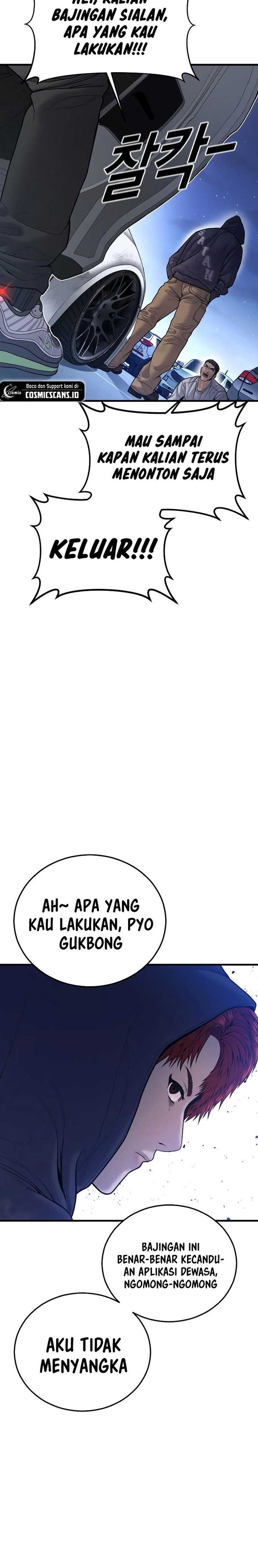 Read Juvenile Offender Bahasa Indonesia ID Manga Online
