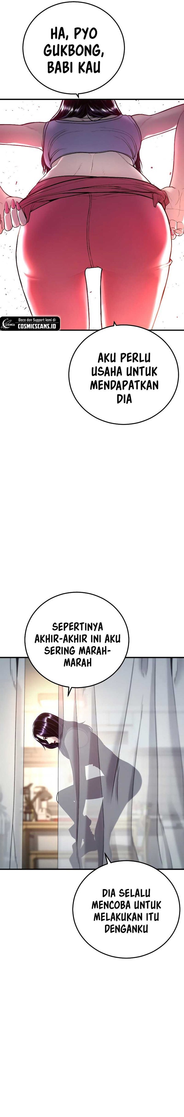 Read Juvenile Offender Bahasa Indonesia ID Manga Online