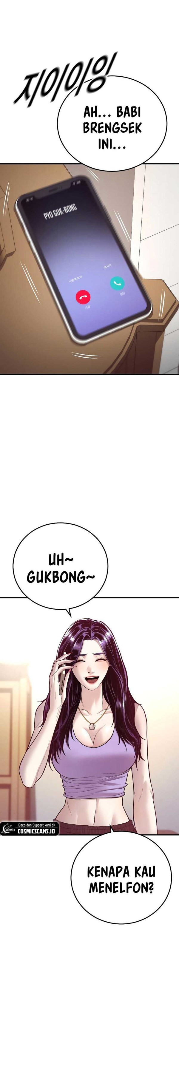Read Juvenile Offender Bahasa Indonesia ID Manga Online