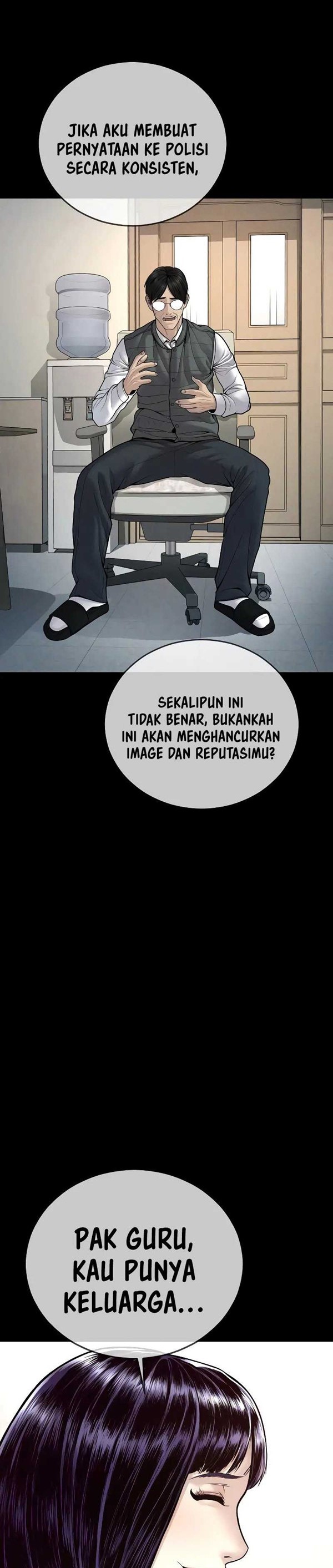 Read Juvenile Offender Bahasa Indonesia ID Manga Online