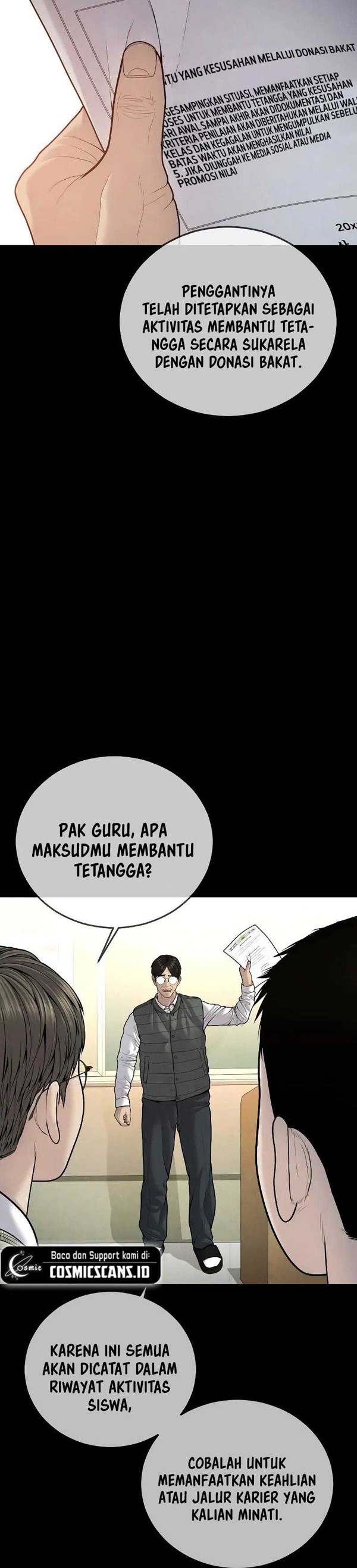 Read Juvenile Offender Bahasa Indonesia ID Manga Online