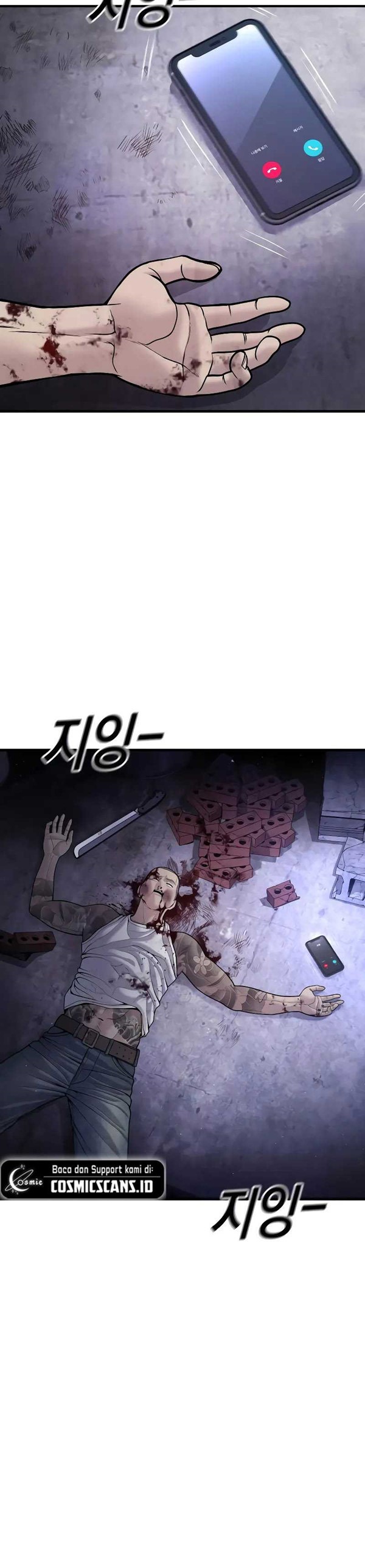 Read Juvenile Offender Bahasa Indonesia ID Manga Online