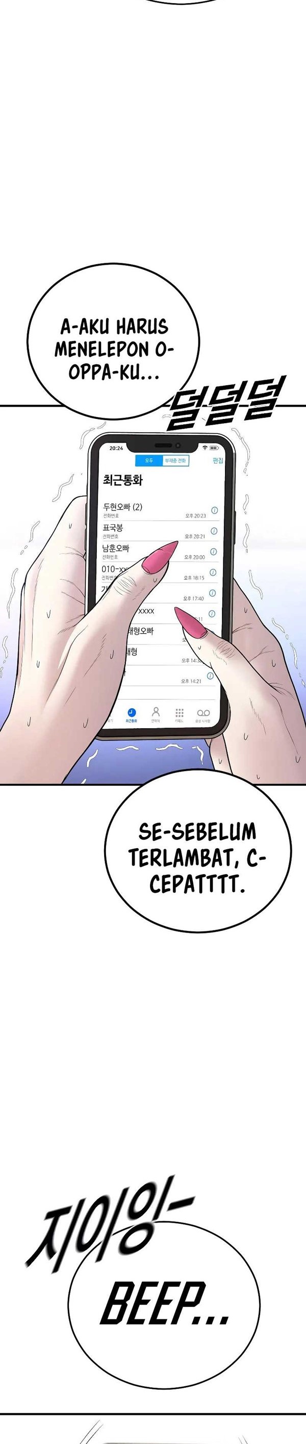 Read Juvenile Offender Bahasa Indonesia ID Manga Online